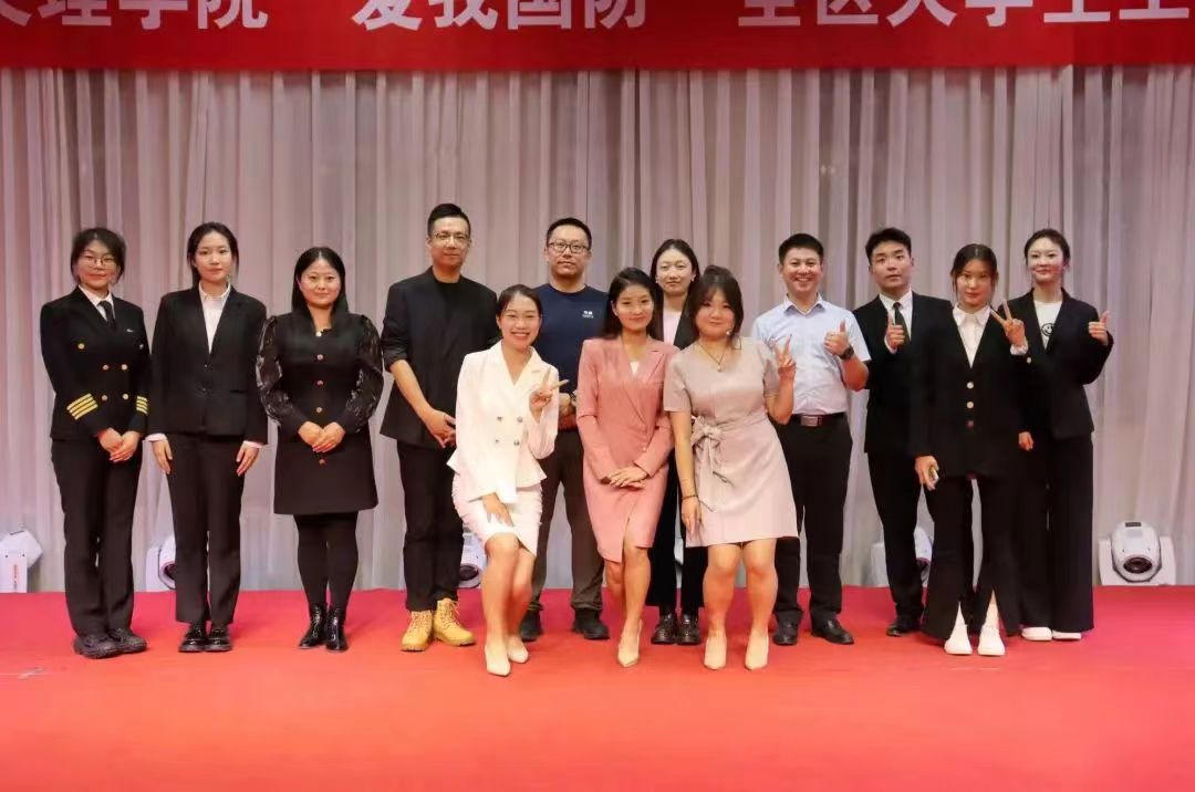 興我中華，強(qiáng)我國(guó)防 | “愛(ài)我國(guó)防”演講比賽決賽