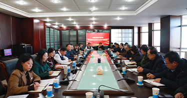 學(xué)院召開學(xué)習(xí)貫徹全區(qū)教育工作會(huì)議精神專題會(huì)議