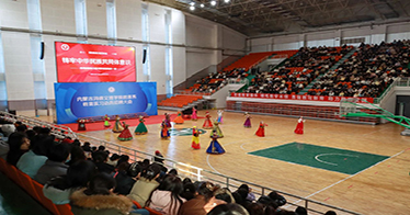 學院教育系舉辦2025屆教育實習動員招聘大會