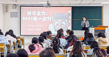 鴻德開學  各系學子狀態良好