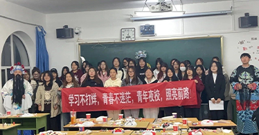 學院案例被評為第十四屆（2024）中國民辦教育發展大會優秀辦學案例