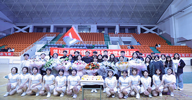 學院第九屆女籃聯賽落幕，經濟管理系衛冕