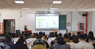 學院舉辦心理健康教育講座