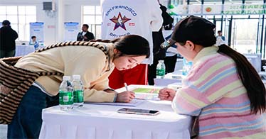 共青團促進大學(xué)生就業(yè)行動走進內(nèi)蒙古鴻德文理學(xué)院