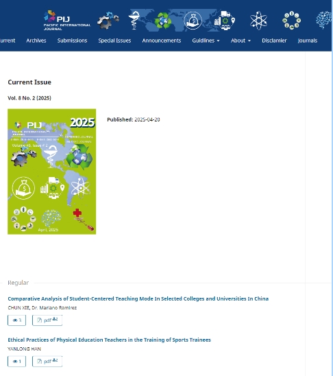 《太平洋國際期刊》2025年第二期正式發行