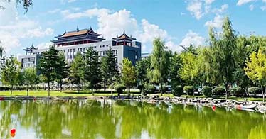 內蒙古鴻德文理學院2025年招生章程