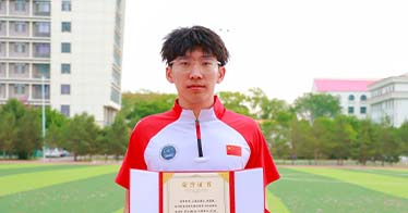 學院第14屆田徑運動會學生獲獎名單