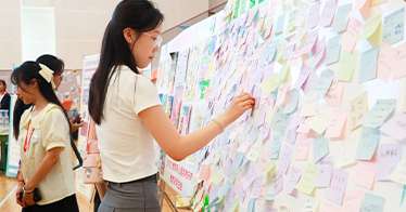 學院開展“培育積極心態 增強心理韌性”心理健康講座