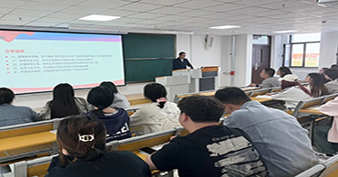 學院舉辦鑄牢中華民族共同體意識專題講座