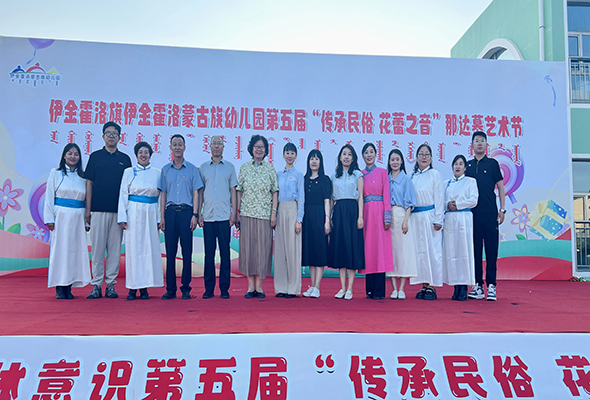 學院教育系教工黨支部被選樹為“內蒙古自治區堅強堡壘模范支部”