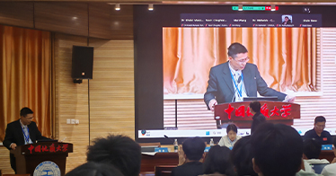 學院巴基斯坦研究中心唐俊受邀參加防災減災與經濟發展合作研究會議