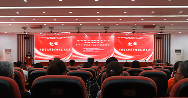 學院師生在“亮麗北疆 文脈鑄心”主題活動之線上知識競賽獲多項榮譽