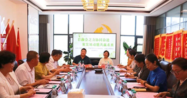 學院黨委副書記張雪玉一行走進內蒙古赤峰商會 聯動呼和浩特市女企業家商會拓崗促就業