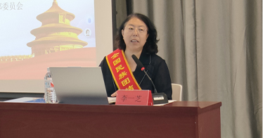 全國(guó)勞動(dòng)模范、全國(guó)民族團(tuán)結(jié)進(jìn)步模范個(gè)人李一芝走進(jìn)學(xué)院財(cái)會(huì)系