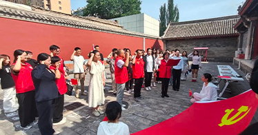 學(xué)院經(jīng)濟(jì)管理系慶“七一”主題黨日活動(dòng)被多家媒體報(bào)道