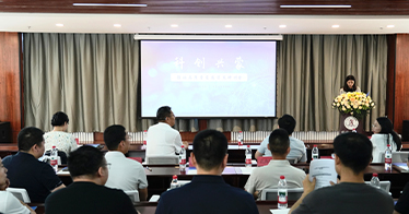 “科創(chuàng)興蒙”推動(dòng)高質(zhì)量發(fā)展學(xué)術(shù)研討會(huì)在學(xué)院塔利校區(qū)舉行