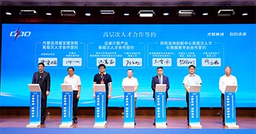 鴻德+專家申雪桐！合作再升級！