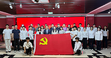 學院藝術設計系黨總支與呼和浩特市美術館黨支部開展黨建共建活動