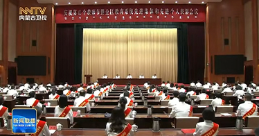 學院財會系榮獲“全區教育系統先進集體”稱號