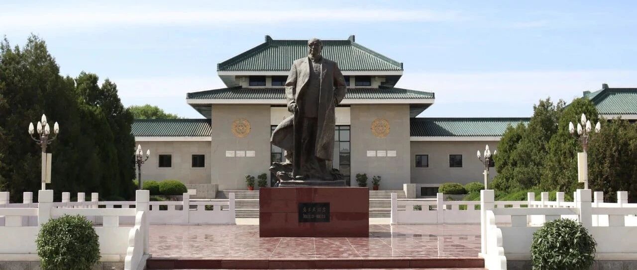 緬懷革命先烈,賡續(xù)紅色血脈|內(nèi)蒙古鴻德文理學(xué)院“清明祭英烈”活動(dòng)