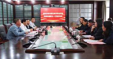 內蒙古美術職業學院理事長孟保和一行到訪學院