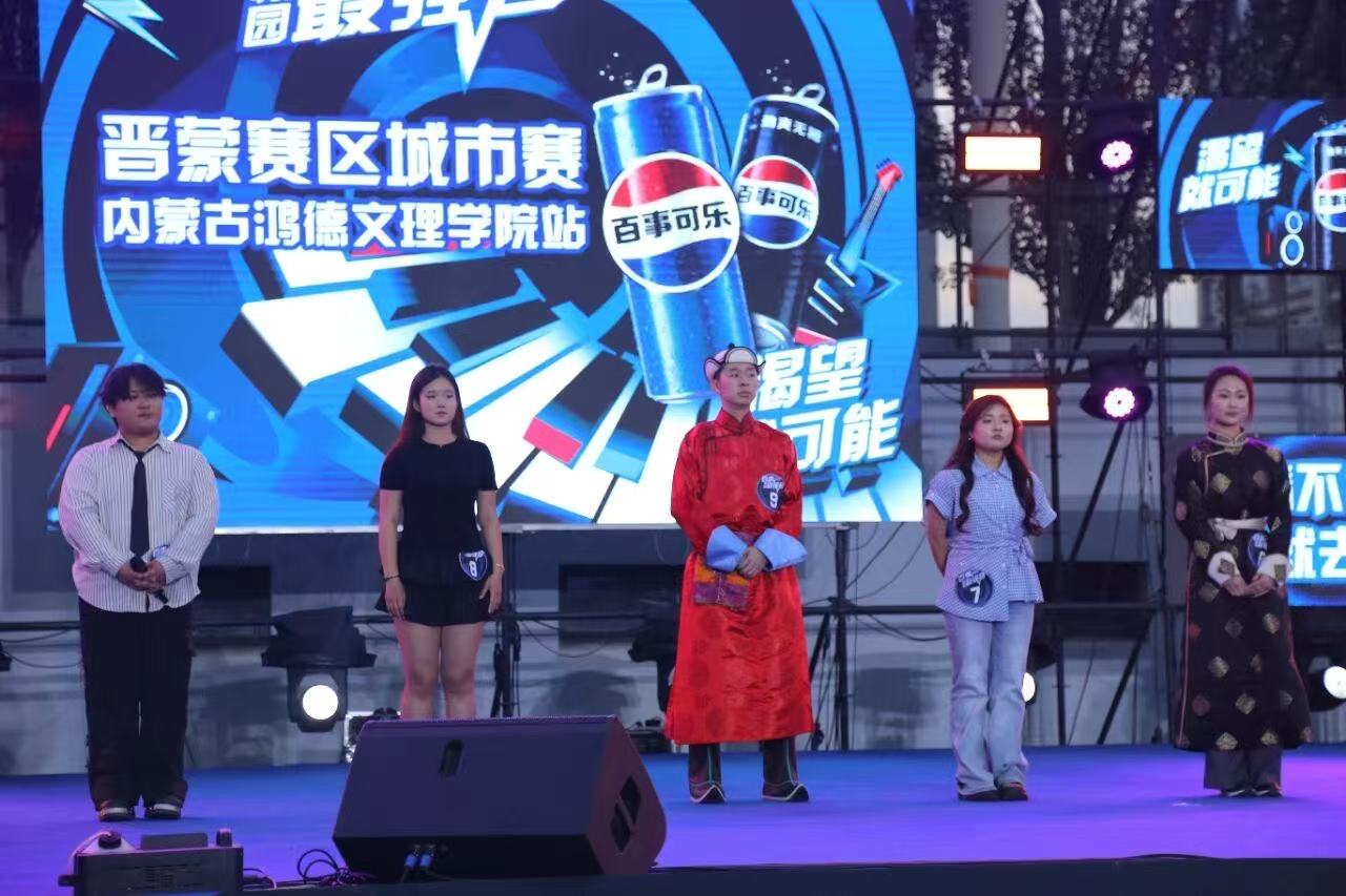 旋律綻放,青春共振 | 校園音樂(lè)節(jié)燃爆校園