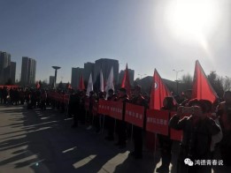 20180622123409_44444.jpg 20180622123409_44444.jpg