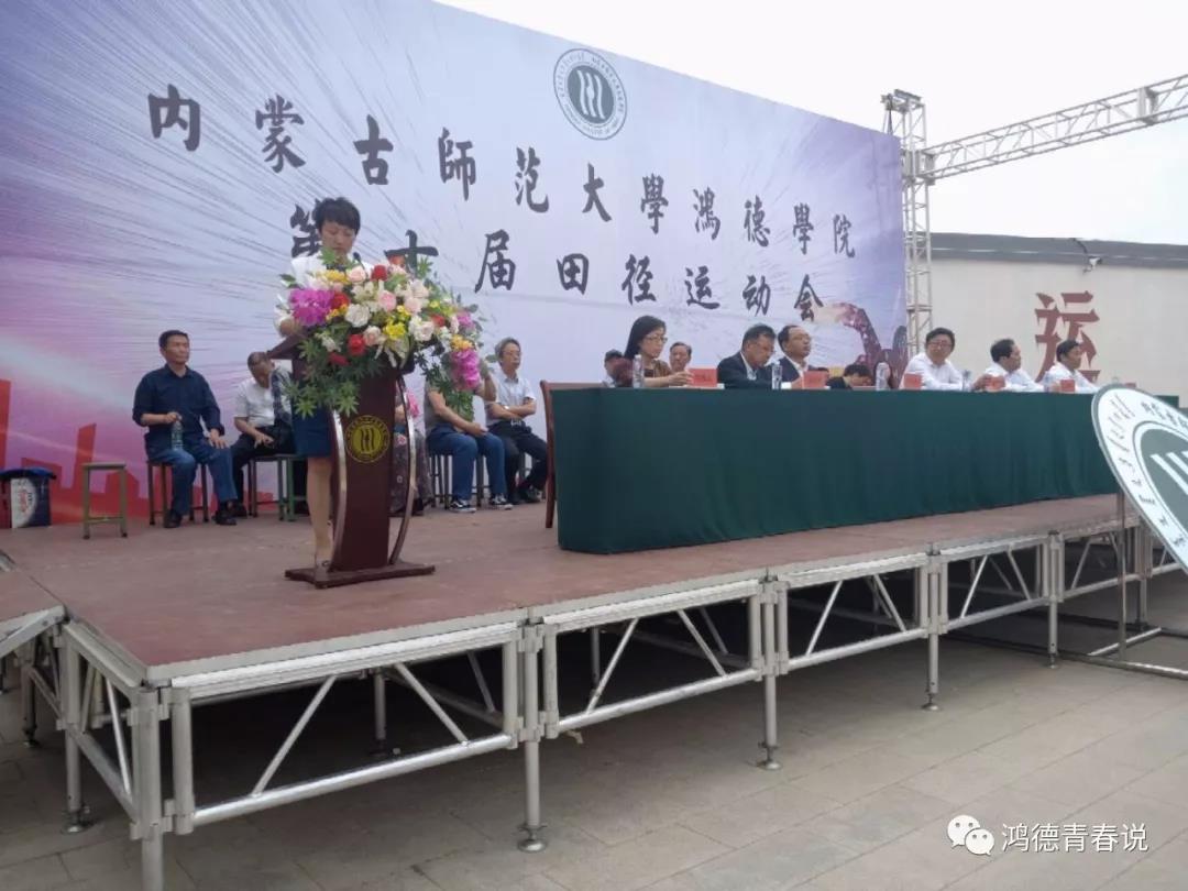 20190613172545_71614.jpg 20190613172545_71614.jpg