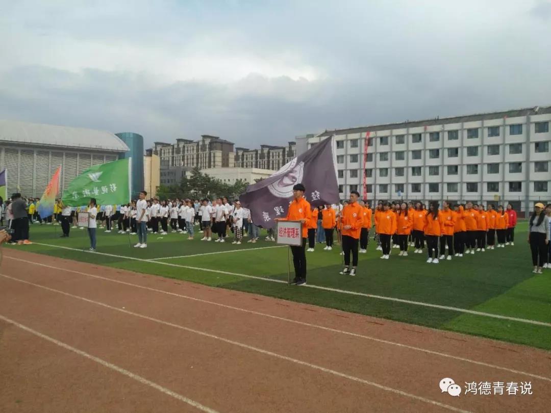 20190613172644_37353.jpg 20190613172644_37353.jpg