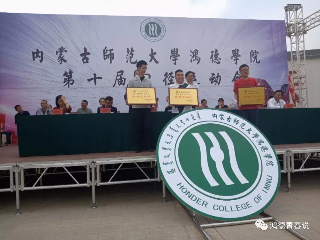 20190613172824_86426.jpg 20190613172824_86426.jpg