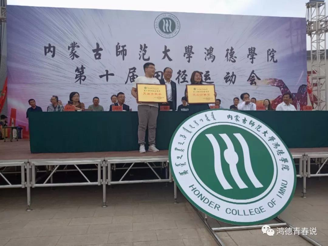 20190613172841_76318.jpg 20190613172841_76318.jpg