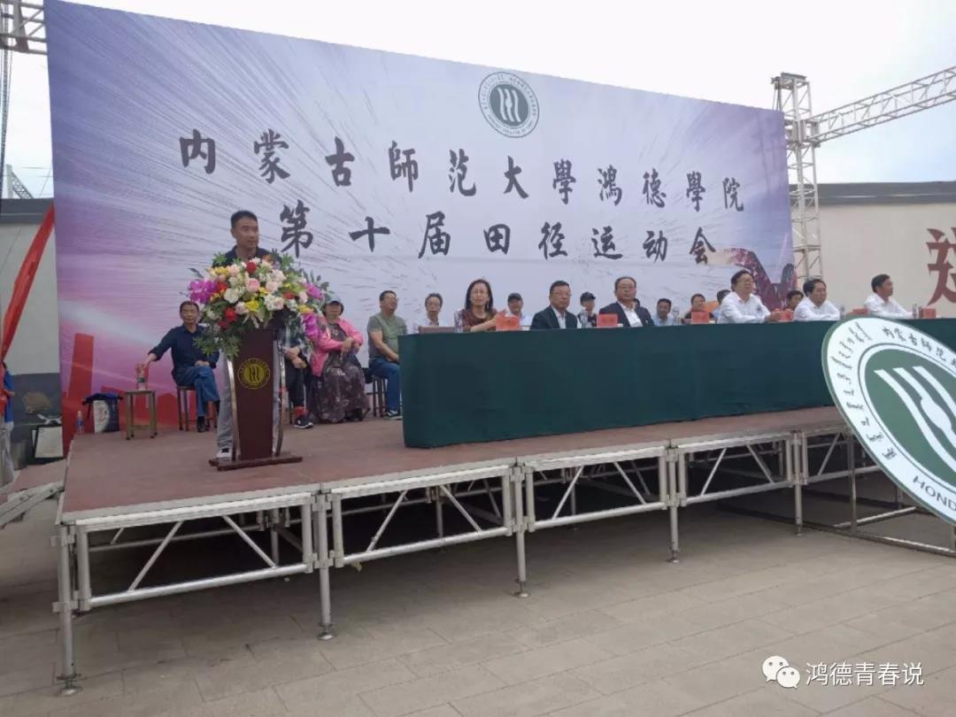 20190613172856_34312.jpg 20190613172856_34312.jpg