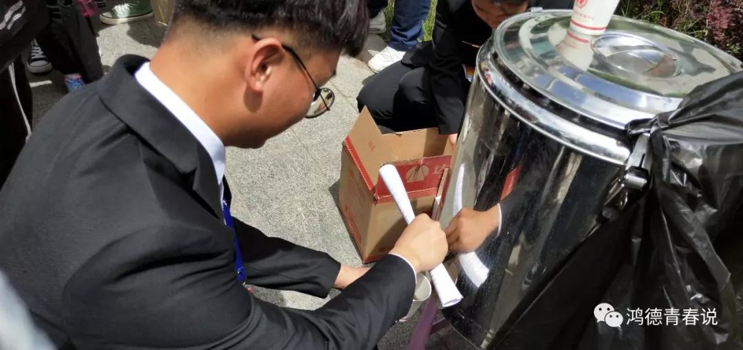 20190613173129_32071.jpg 20190613173129_32071.jpg