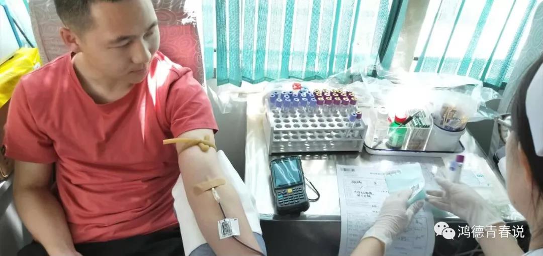 20190613173158_14078.jpg 20190613173158_14078.jpg