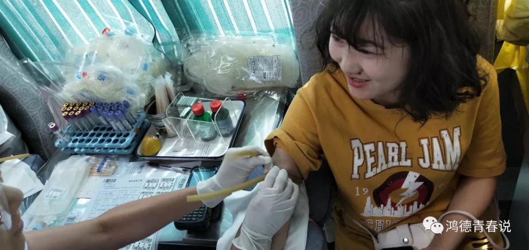 20190613173207_91955.jpg 20190613173207_91955.jpg