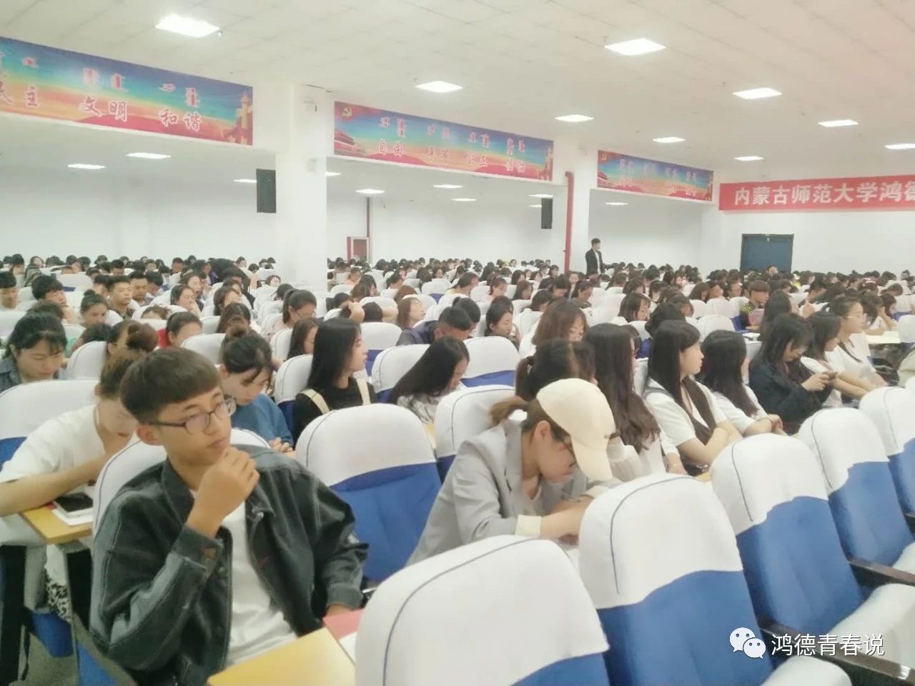 20190614094107_17094.jpg 20190614094107_17094.jpg