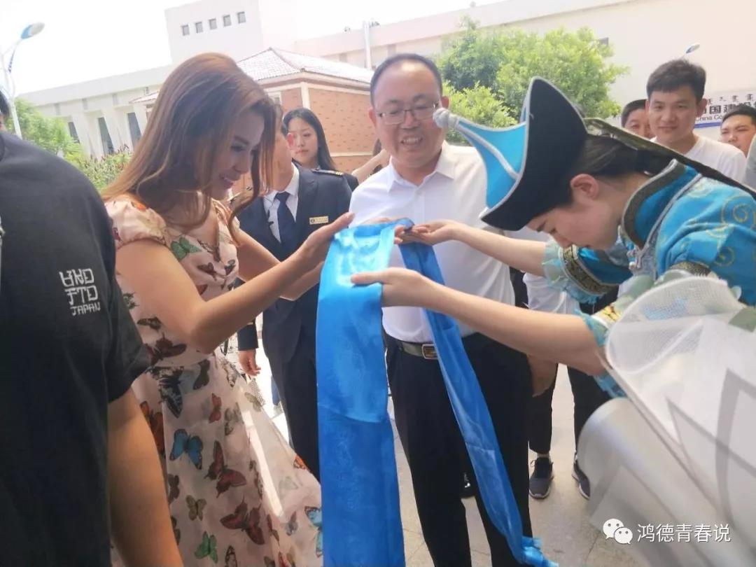 20190614095448_90724.jpg 20190614095448_90724.jpg