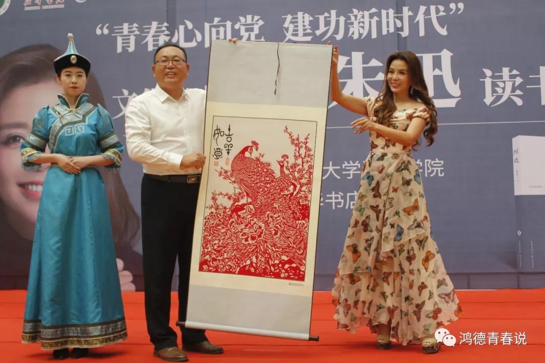 20190614095759_57386.jpg 20190614095759_57386.jpg