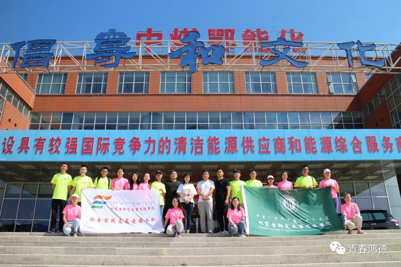 20191021194832_22557.jpg 20191021194832_22557.jpg