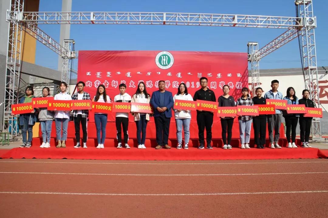 20191021201425_20354.jpg 20191021201425_20354.jpg