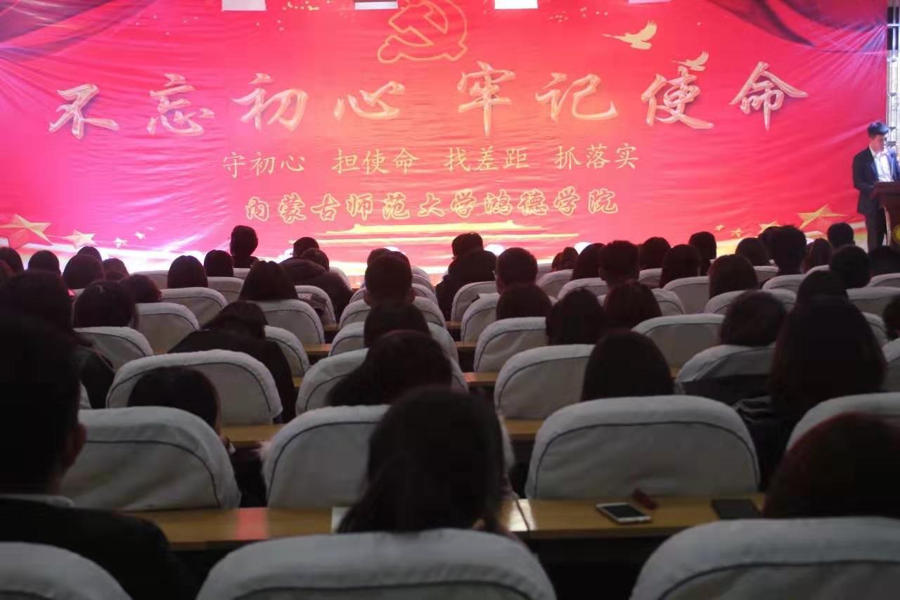 20191203165818_67106.jpg 20191203165818_67106.jpg