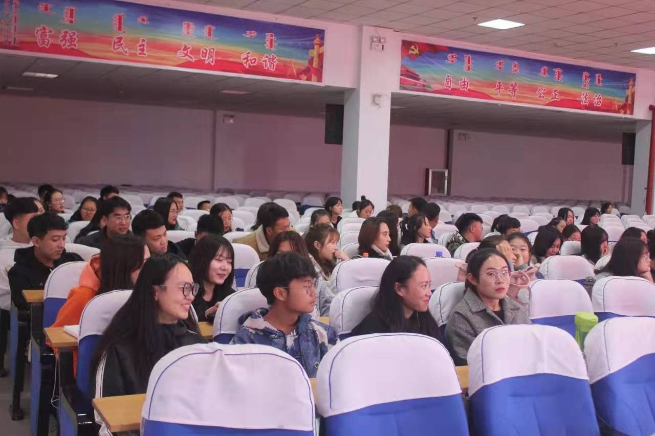 20191203170548_60169.jpg 20191203170548_60169.jpg