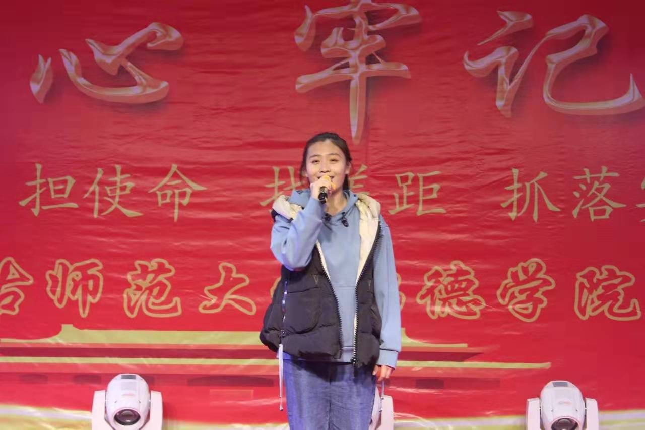 20191203170629_82704.jpg 20191203170629_82704.jpg