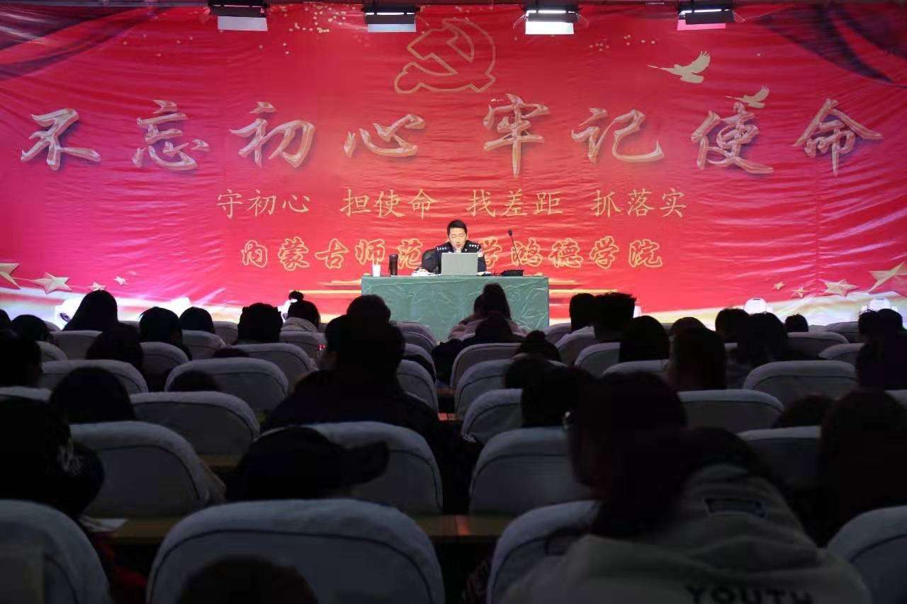 20191203170750_82910.jpg 20191203170750_82910.jpg