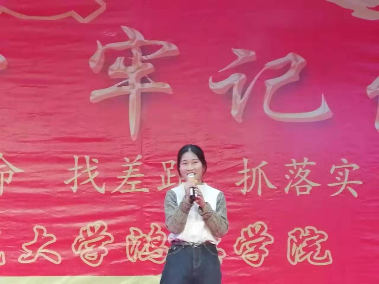 20191203172303_94509.jpg 20191203172303_94509.jpg