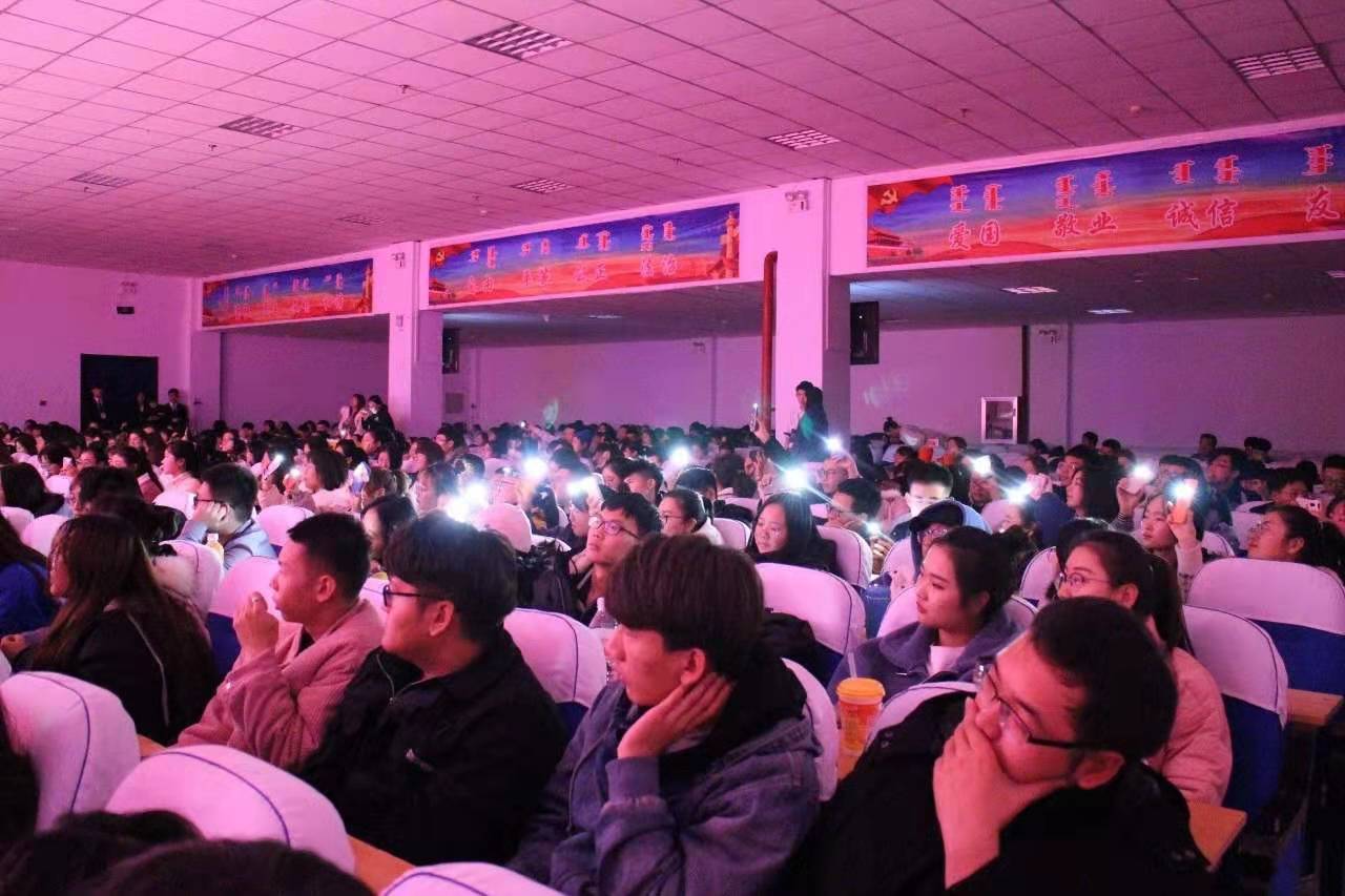 20191203172406_81982.jpg 20191203172406_81982.jpg