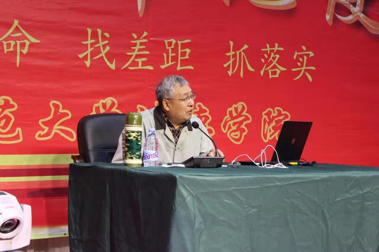 20191203172826_90095.jpg 20191203172826_90095.jpg