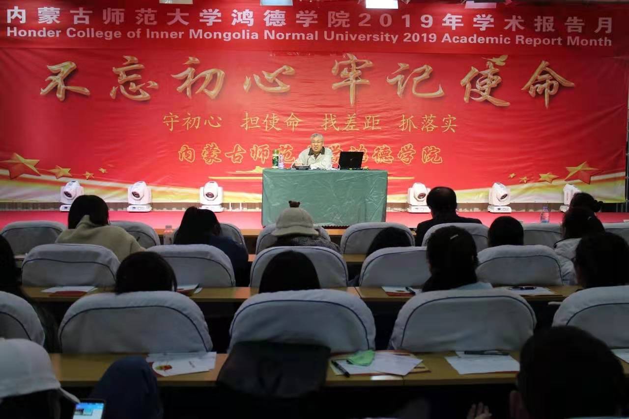 20191203172849_23688.jpg 20191203172849_23688.jpg