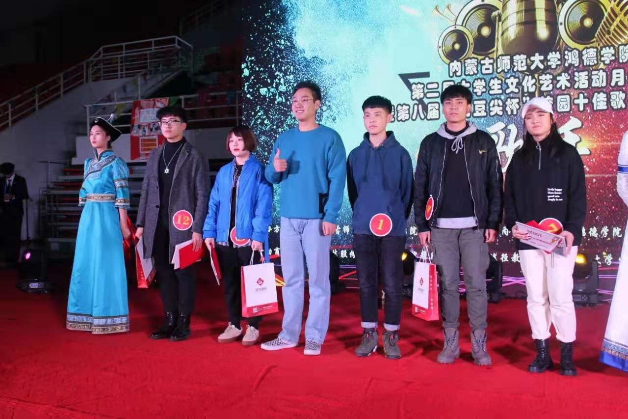 20191203173855_85272.jpg 20191203173855_85272.jpg