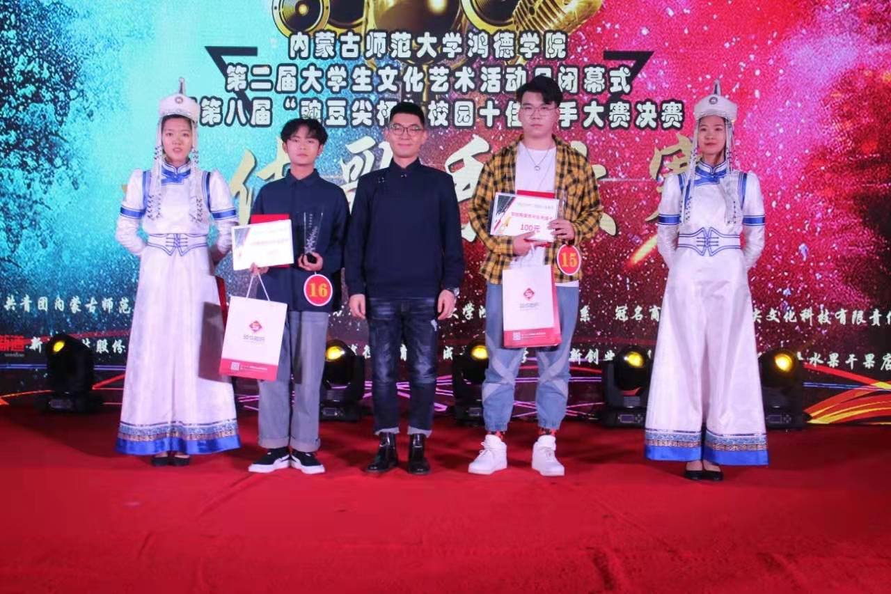 20191203174050_16457.jpg 20191203174050_16457.jpg